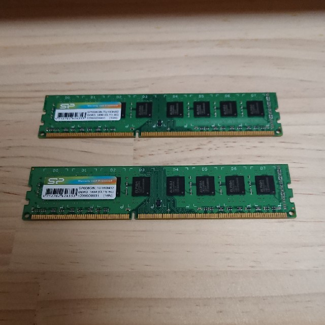 シリコンパワー 『DDR3 1600 CL11 8GB 2枚組』合計16GB スマホ/家電/カメラのPC/タブレット(PCパーツ)の商品写真