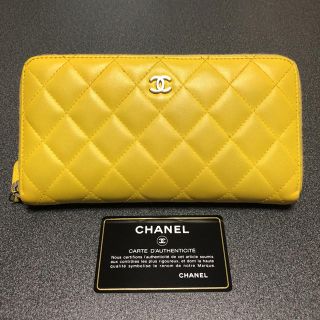 シャネル(CHANEL)のもんぐりやん様専用 シャネル  マトラッセ ラウンドファスナー(財布)