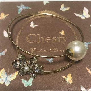 チェスティ(Chesty)の美品 chesty ブレスレット(ブレスレット/バングル)