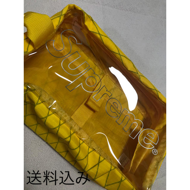 supreme_utility bag_yellow