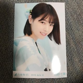 ノギザカフォーティーシックス(乃木坂46)の西野七瀬 浴衣 生写真(写真/ポストカード)