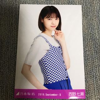 ノギザカフォーティーシックス(乃木坂46)の西野七瀬 ビビット チュウ(写真/ポストカード)