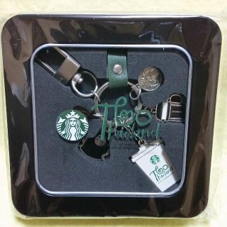 スターバックスコーヒー(Starbucks Coffee)の海外限定★スターバックス タイ進出20周年記念のキーホルダー■シルバー(キーホルダー)