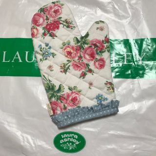 ローラアシュレイ(LAURA ASHLEY)のゆきちゃんさま専用 ローラアシュレイ ミトン エプロン バンチェッドロージズ(収納/キッチン雑貨)