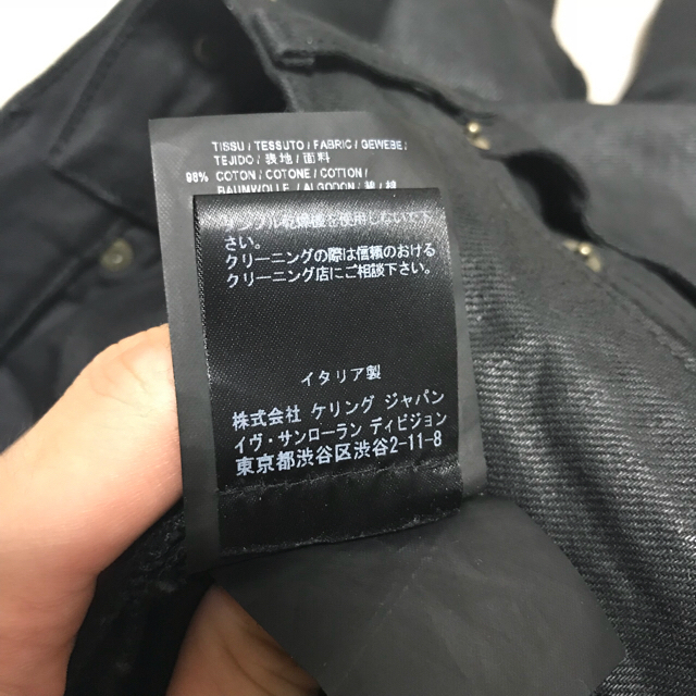 Saint Laurent(サンローラン)のsaint laurent paris コーティング デニム tinker専用 メンズのパンツ(デニム/ジーンズ)の商品写真