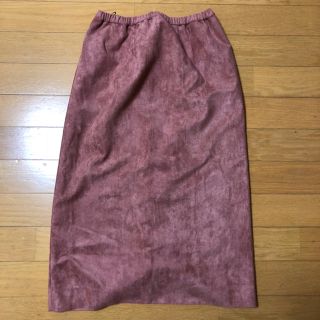 マジェスティックレゴン(MAJESTIC LEGON)のMAJESTIC LEGON スカート(ロングスカート)