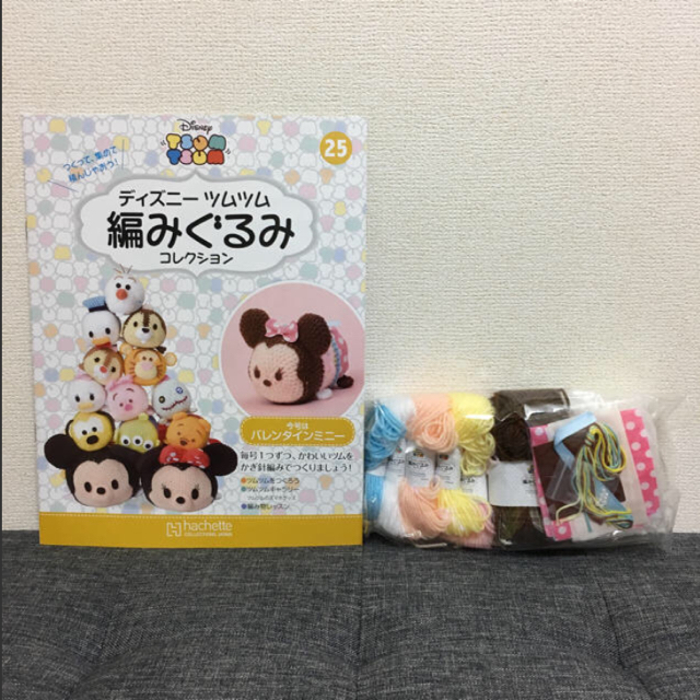 Disney(ディズニー)のディズニーツムツム編みぐるみコレクション ハンドメイドのぬいぐるみ/人形(あみぐるみ)の商品写真