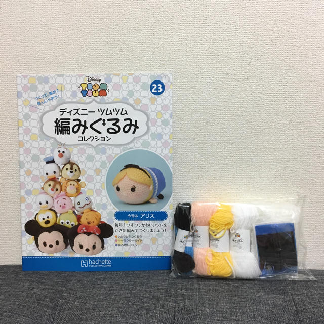 Disney(ディズニー)のディズニーツムツム編みぐるみコレクション ハンドメイドのぬいぐるみ/人形(あみぐるみ)の商品写真