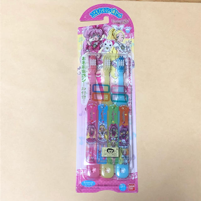 Bandai スイートプリキュア 歯ブラシの通販 By Choco 暫くお休みします バンダイならラクマ Bandai スイートプリキュア 歯ブラシの通販 By Choco 暫くお休みします バンダイならラクマ