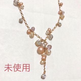 プラスヴァンドーム(Plus Vendome)の未使用 プラスヴァンドーム ネックレス 結婚式 パーティー ヴァンドーム青山(ネックレス)