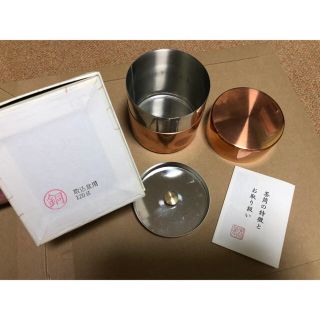 最終値下】開化堂 取込盆用120g 茶筒 銅製 お茶 小物 の通販 by 愼太's