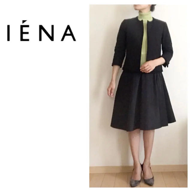 IENA☆ノーカラー ジャケット☆イエナ☆入学式 入園式 卒業式