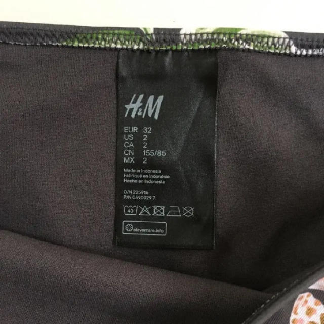 H&M(エイチアンドエム)の値下げ 完売品  H&M  ビキニボトムス レディースの水着/浴衣(水着)の商品写真