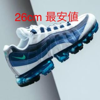 ナイキ(NIKE)のナイキ ヴェイパーマックス 95 26cm  新品未使用(スニーカー)