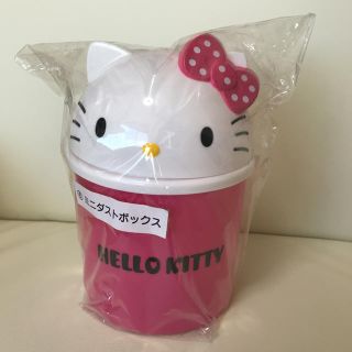 ハローキティ(ハローキティ)のハローキティゴミ箱 新品  てんどん様専用☆(キャラクターグッズ)