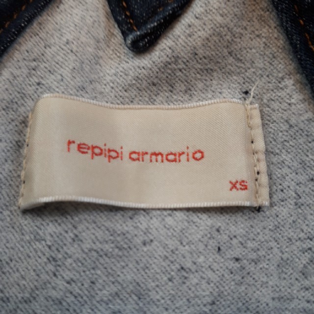 repipi armario - kikki様専用です‼ レピピ サロペット サイズXSの通販