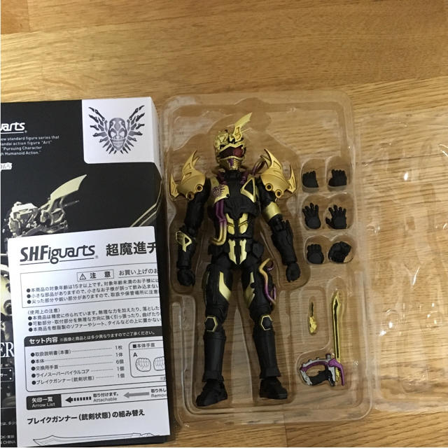 早い者勝ち！ フィギュアーツ 仮面ライダー ドライブ セット