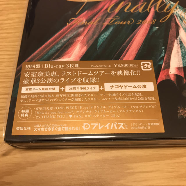 安室奈美恵 Finally Blu-ray 名古屋公演 特典プレイパスステッカー