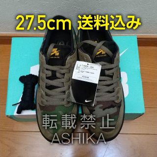 ナイキ(NIKE)のNIKE SB ZOOM DUNK LOW PRO "SKATE CAMO"(スニーカー)