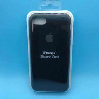 アップル(Apple)のiPhone8用 Apple純正 シリコンケース 黒(iPhoneケース)