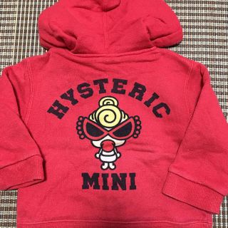 ヒステリックミニ(HYSTERIC MINI)のヒステリックミニ パーカー 60センチ(その他)