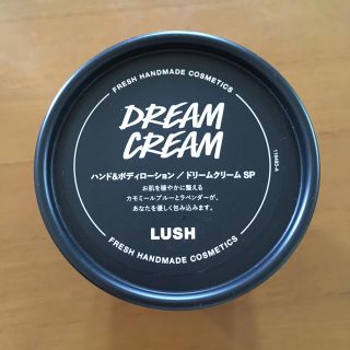 ラッシュ(LUSH)のLUSH ドリームクリームSP 240g ハンド&ボディローション (ボディクリーム)