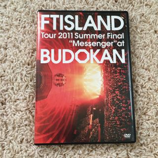 エフティーアイランド(FTISLAND)のTour 2011 Summer Final"Messenger"(ミュージック)