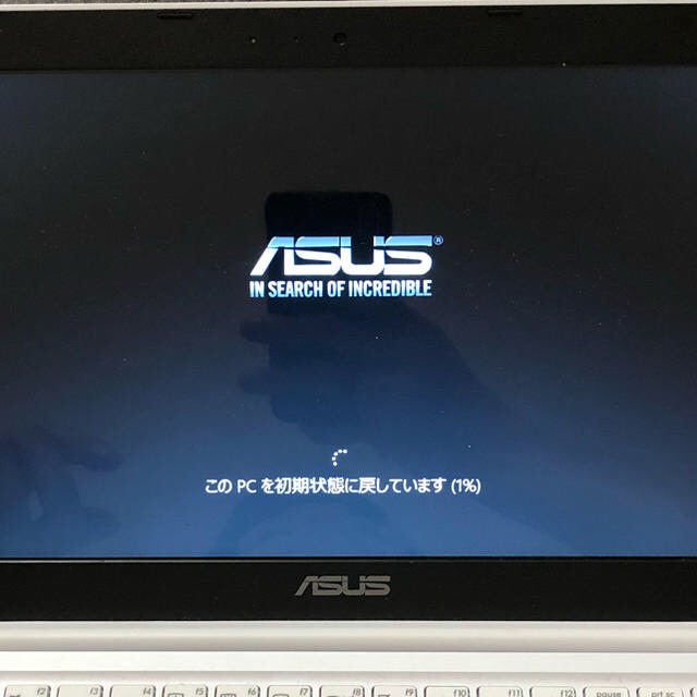 ASUS(エイスース)のASUS ノートパソコン　X205T スマホ/家電/カメラのPC/タブレット(ノートPC)の商品写真