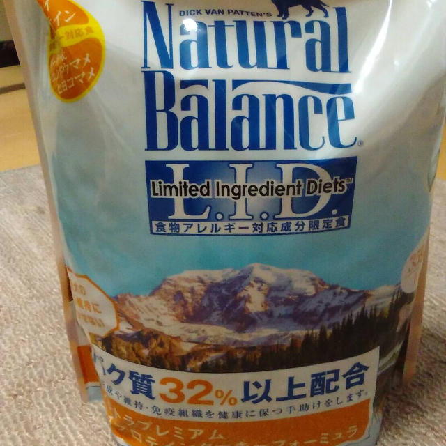 Natural Balance(ナチュラルバランス)の期間限定特別値段  ナチュラルバランス  4つセット 定価1つ3672円 その他のペット用品(犬)の商品写真