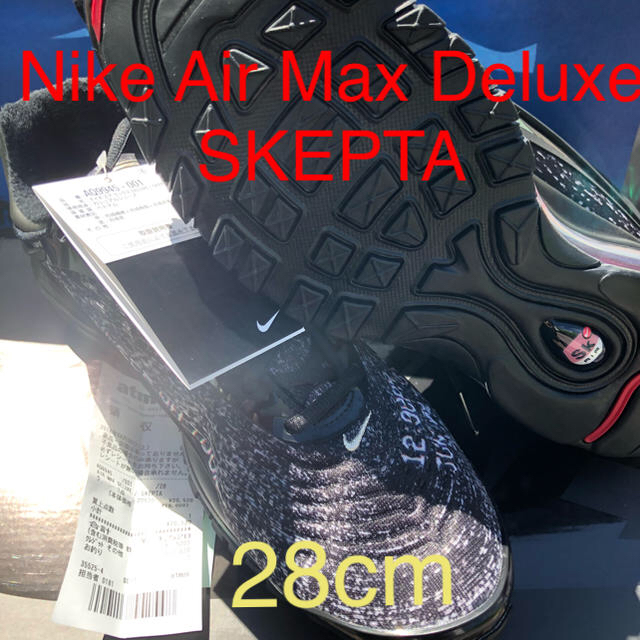 28cm 新品 Nike Air Max Deluxe SKEPTA スケプタ