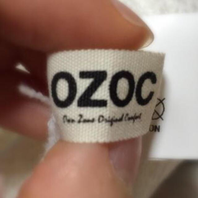 OZOC(オゾック)のozoc オゾック ライン ニット帽 レディースの帽子(ニット帽/ビーニー)の商品写真