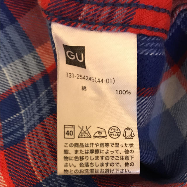 GU(ジーユー)のGU ジーユー チェック シャツ ネルシャツ 110 ユニクロ キッズ/ベビー/マタニティのキッズ服男の子用(90cm~)(ブラウス)の商品写真