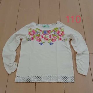 ハッカキッズ(hakka kids)のハッカキッズhakka kids長袖花柄カットソー110(Tシャツ/カットソー)