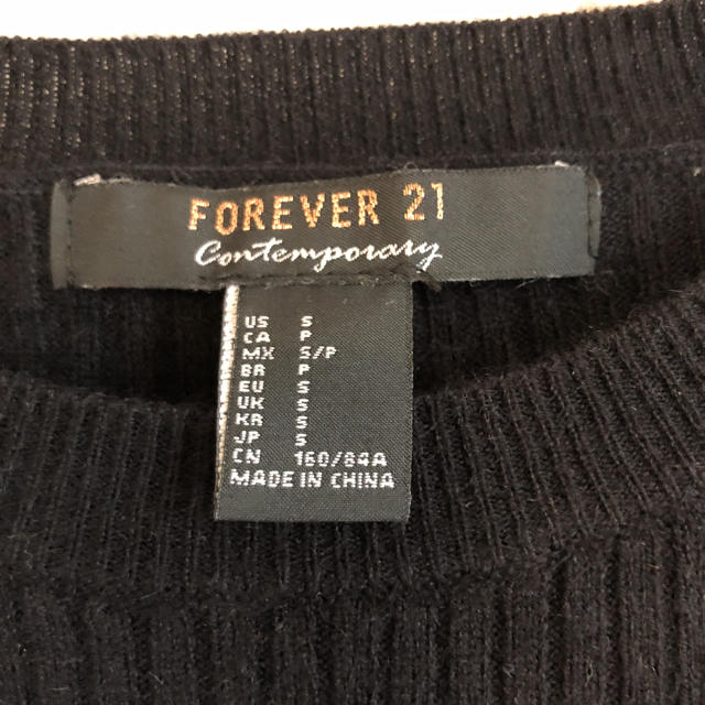 FOREVER 21(フォーエバートゥエンティーワン)のForever21  袖フリルニット レディースのトップス(ニット/セーター)の商品写真