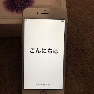 アイフォーン(iPhone)のiPhone 6 Silver 64GB (スマートフォン本体)