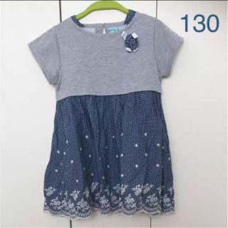 ハッカキッズ(hakka kids)のハッカキッズhakka kids秋服スウェット素材ワンピース♡グレー系130(ワンピース)