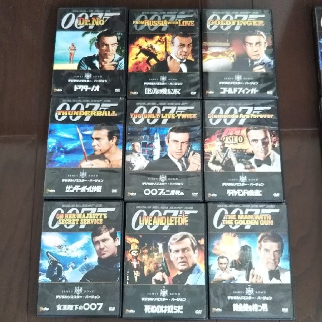 Dvd 007シリーズ ジェームズ ボンド 21作品 サウンドトラックcdの通販