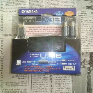 YAMAHA UX-16 MIDI-USB たき様専用(MIDIコントローラー)