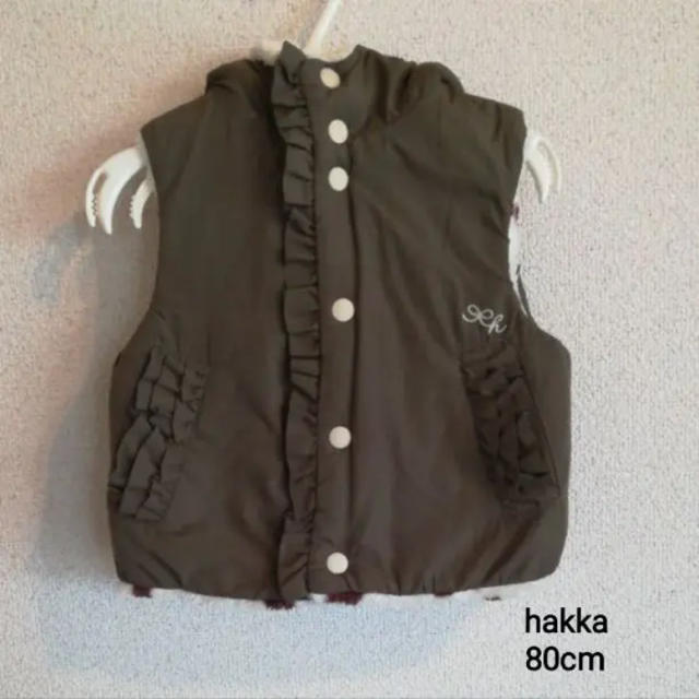 hakka baby(ハッカベビー)のハッカベビーhakkababyのダウンベスト♡カーキー♡モコモコリバーシブル80 キッズ/ベビー/マタニティのキッズ服男の子用(90cm~)(ジャケット/上着)の商品写真