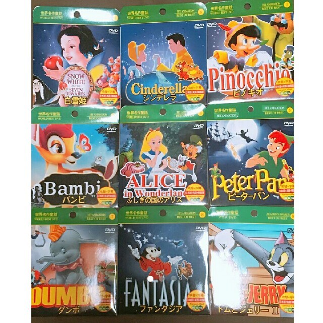 Disney ディズニー映画dvd トムとジェリーアニメdvdセットの通販 By ハナハナ S Shop ディズニーならラクマ