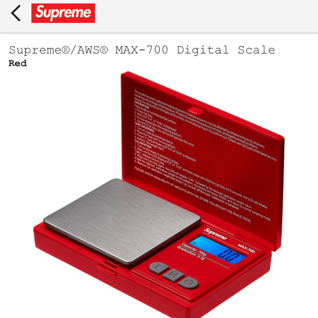 Supreme×AWS® MAX-700 Digital Scale