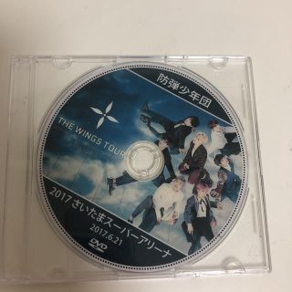 ボウダンショウネンダン(防弾少年団(BTS))のbts dvd(K-POP/アジア)