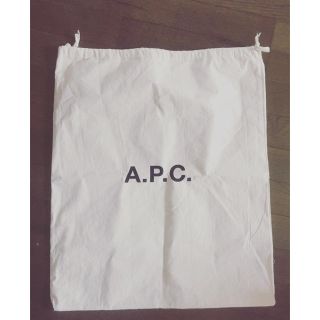 アーペーセー(A.P.C)のa.p.c 巾着袋(ショップ袋)