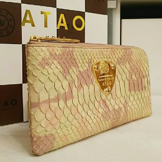 アタオ(ATAO)の《美品》アタオ　リモサファリ　(本体のみ)(財布)