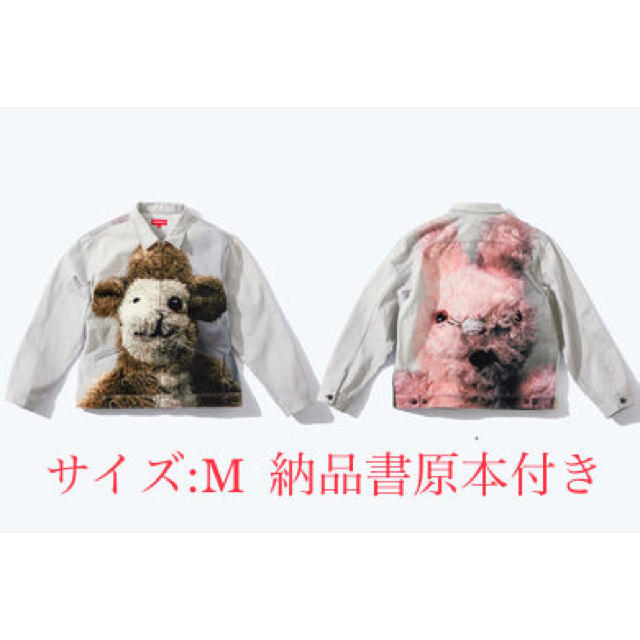 supreme Mike Kelley Work JacketMulticolorSIZE