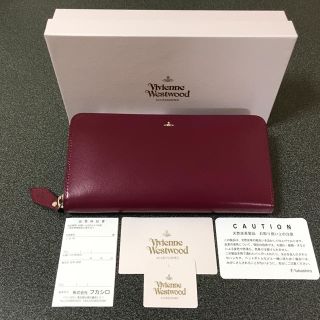 Vivienne Westwood 新品 ヴィヴィアンウエストウッド 長財布 パープル ラウンドファスナーの通販 ラクマ Vivienne Westwood 新品 ヴィヴィアンウエストウッド 長財布 パープル ラウンドファスナーの通販 ラクマ