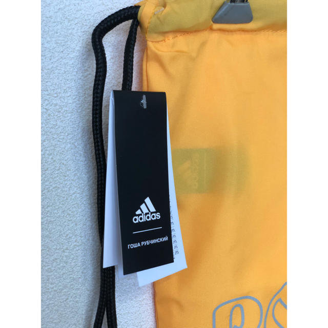 COMME des GARCONS(コムデギャルソン)のGosha Rubchinskiy x Adidas Gymsack イエロー メンズのバッグ(バッグパック/リュック)の商品写真