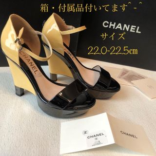 シャネル(CHANEL)のダーマ様専用(^ ^)❇️ シャネル CHANEL 高級エナメルサンダル (サンダル)