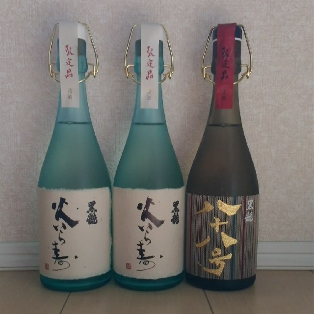専用出品 www.bookbuzz.net