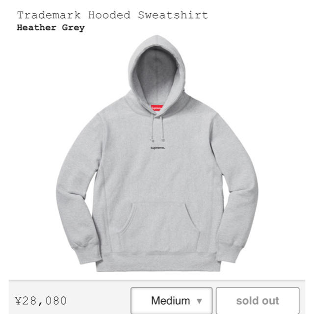 絶賛レビュー続出」 supreme trade mark sweatshirt